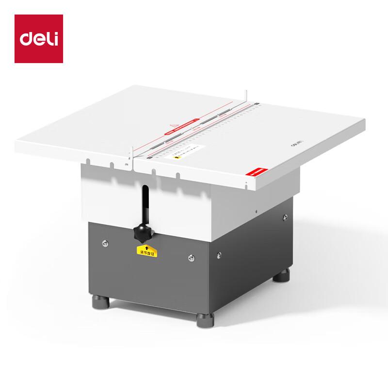 Deli GB940 Adjustable Three-Hole Financial Binding Machine