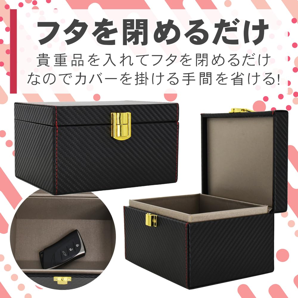 Boîte à clés anti-attaque relais, Blocage des ondes radio, Compatible clés intelligentes, Antivol, Articles de sécurité, Carte de crédit