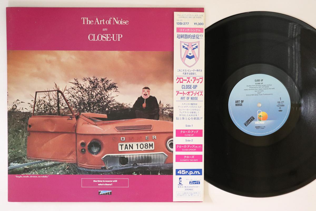 

12inch Record ART OF NOISE - Close-up 13SI277 ISLAND 1985 Japan Obi Rock Used