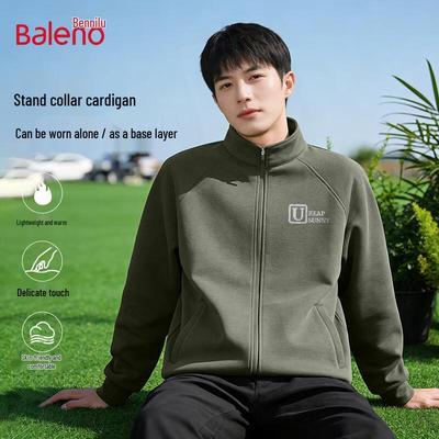 Baleno Men's Casual Stand-Up Collar Jacket