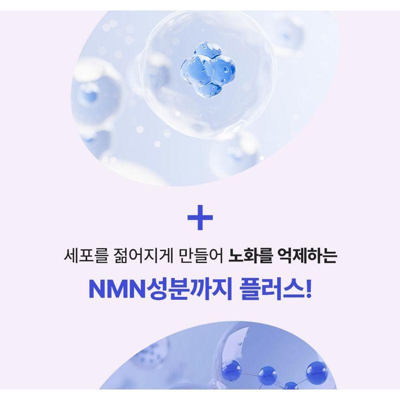 ID Placosmetics Id EXO-V® Plus Ampoule