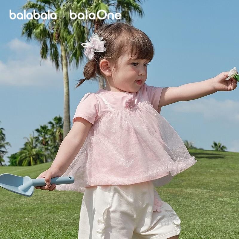 Balabala Baby Girl Casual Mesh Skirt Dress 90