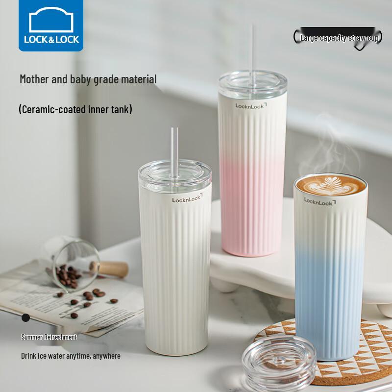 LocknLock Ceramic Lined Insulated Dual-Use Mug