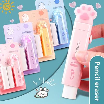 Creative Push-pull Eraser for Children's Stationery Retractable Student Pencil Eraser Art Eraser Children's Learning Supplies