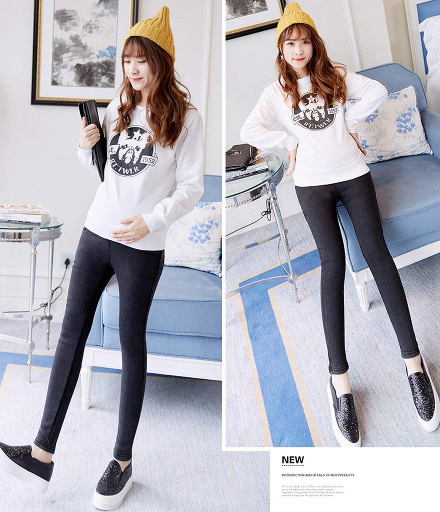 MATE Maternity Denim Stretch and Denim Long Plus Thick Size M B-TALK Pants, Skinny, Pre- Post-pregnancy, Casual, Maternity, Pregnancy, Pants, Jeans,