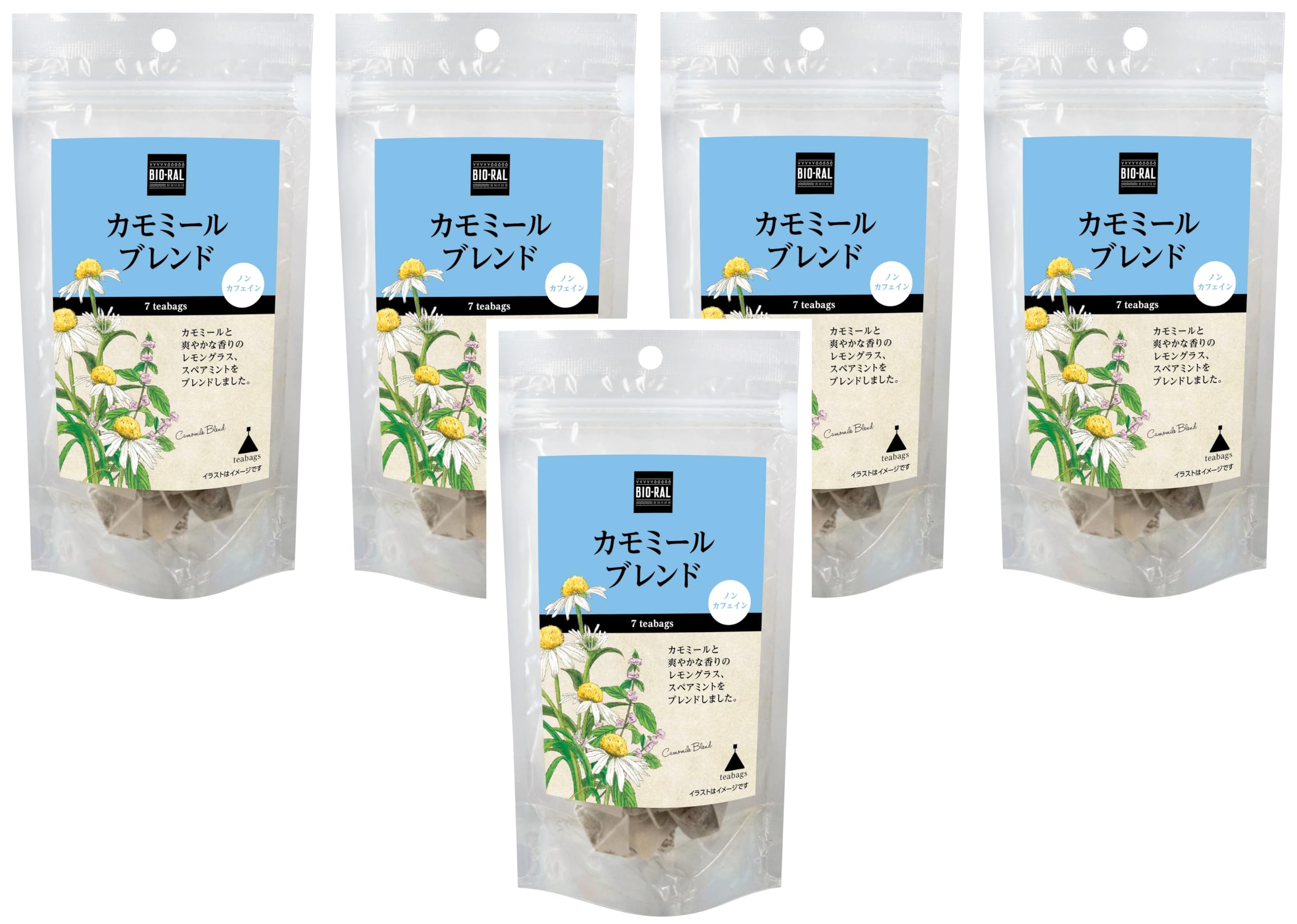 Bioral Herbal Tea Chamomile Blend 7 Tea Bags x 5