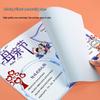 Art Marker Paper - A3/A4, Hand-Painted, Thickened, 8K Drawing Sheets, Octavo Book, Dutch White Card