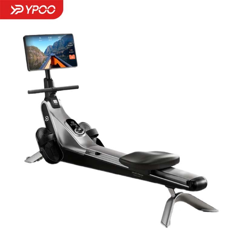 Yipao Smart Rowing Machine CN plug (adapter included)