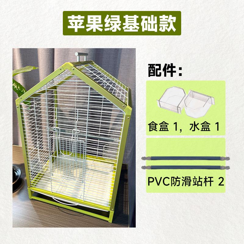 

Small Bird Cage for Cockatiels Lovebirds Horizontal Thread Home Aviary with Breeding Box Luxury Canary Parrot House with Tray 35X32X55cm