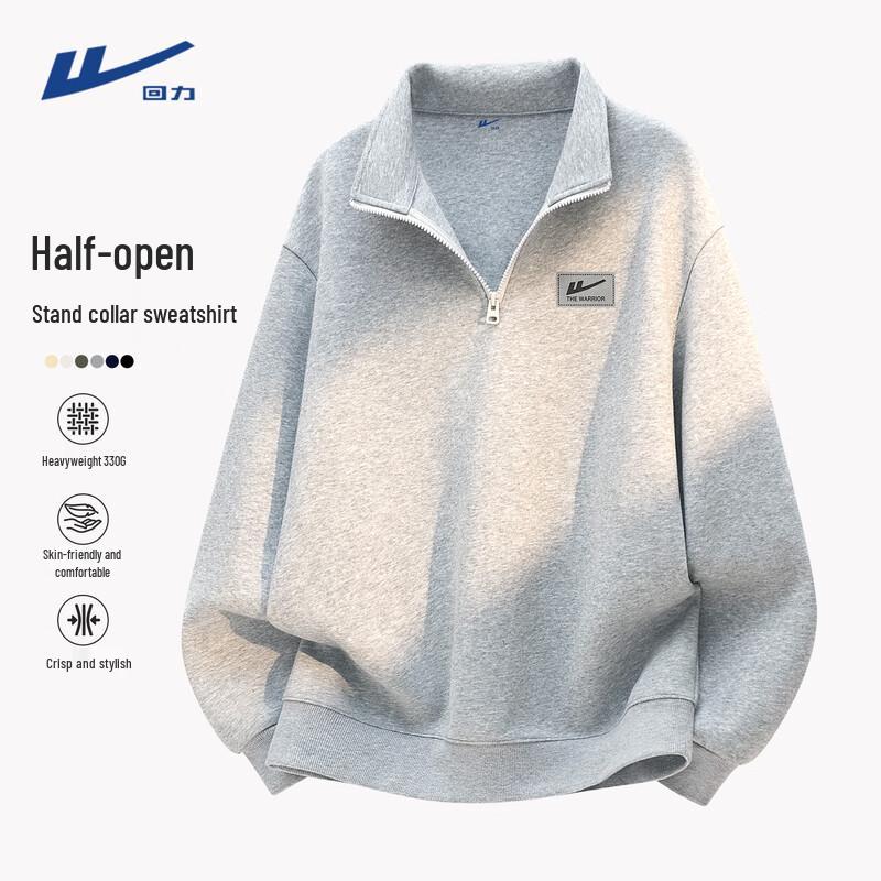 Warrior Men s Half-Zip Casual Sweatshirt 3XL