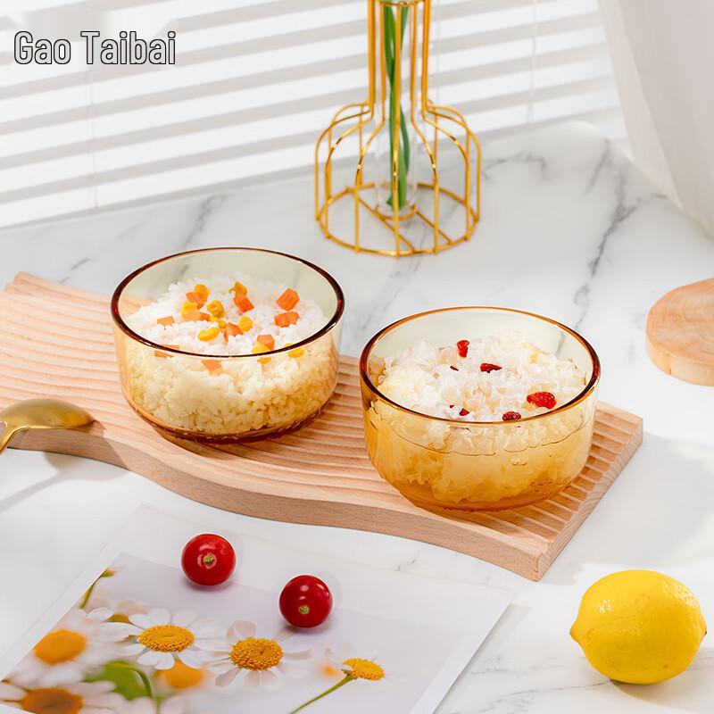 Gaotaibai Snow Reflection Glass Bowl Set