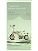 Multifunctional Children's Tricycle & Baby Stroller: 1-3 Years, Reclining, Lightweight Design