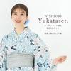 Yukata Set Including Obi and Geta Free [NISHIORI] Women's Set 3-piece Yukata, (sash), (wooden Clogs), Size. (wyukata2)