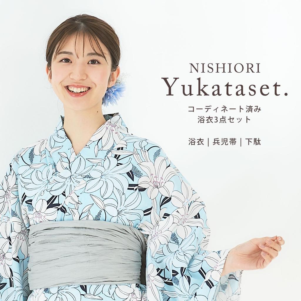 Yukata Set Including Obi and Geta Free [NISHIORI] Women's Set 3-piece Yukata, (sash), (wooden Clogs), Size. (wyukata2)