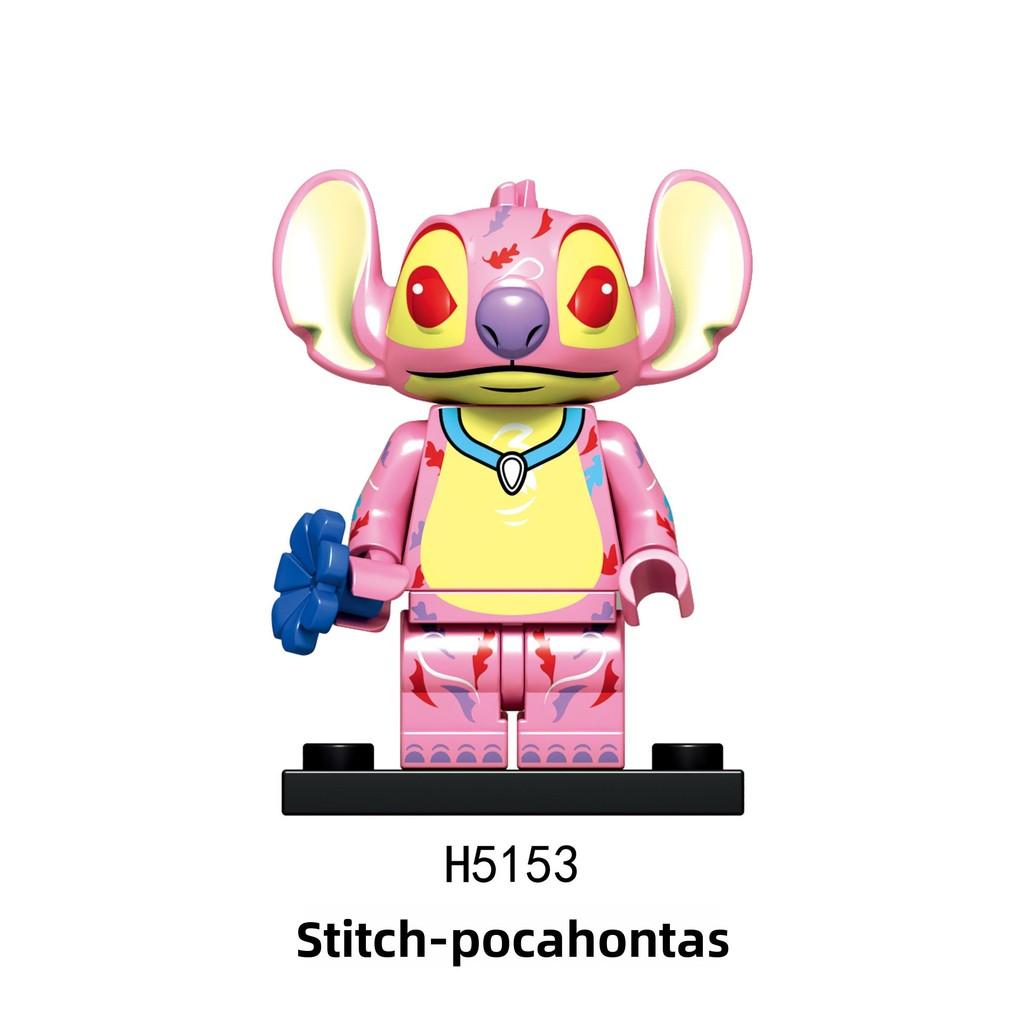Stitch Building Blocks Set For Kids With Abs Plastic Diy Construction Toys For Creative Play
