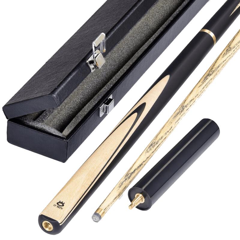 O'MIN Ice Blade Billiard Cue
