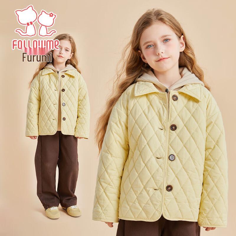 Fulo Mi Girls  Winter Padded Coat 130