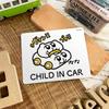CHILD IN CAR Car and Chimitan Child Car Magnet Sticker
