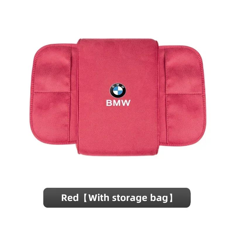 

-Car Armrest Box Height Pad Elbow Protection Mat For BMW i3 i4 E46 E90 E60 F30 F10 X1 X2 X3 X5 X4 X6 X7 G30 G20 G32 G11 G12 G07 червоний