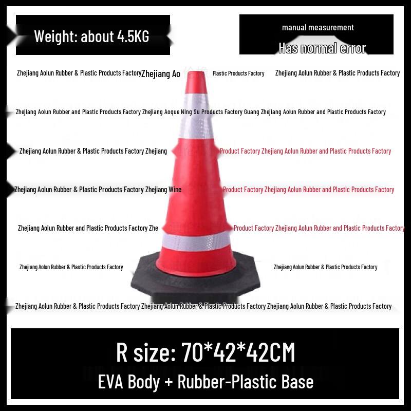 Brangdy Reflective EVA Traffic Cone