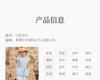 Fragrant Blue Linen Lightweight Shirt for Women, 2026 Summer New Style French V-neck Shirt, Slim Fit Waist Pinching Top