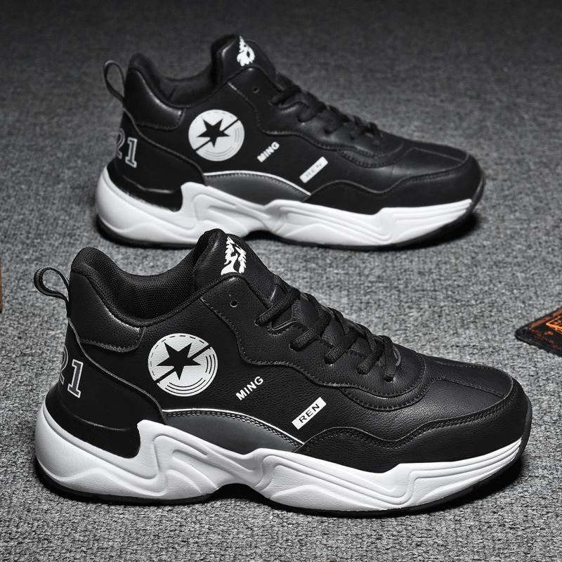 

Night Light Sports Leisure Plus Size Men s Shoes Campus Sports Running Shoes Lightweight Comfortable Soles Outdoor Hiking Shoes 48 черный белый