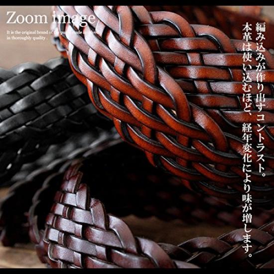 Genuine Cowhide Braided Square Simple Buckle Belt [Days Art] Belt, Leather, Leather, Belt, Mesh, Buckle,