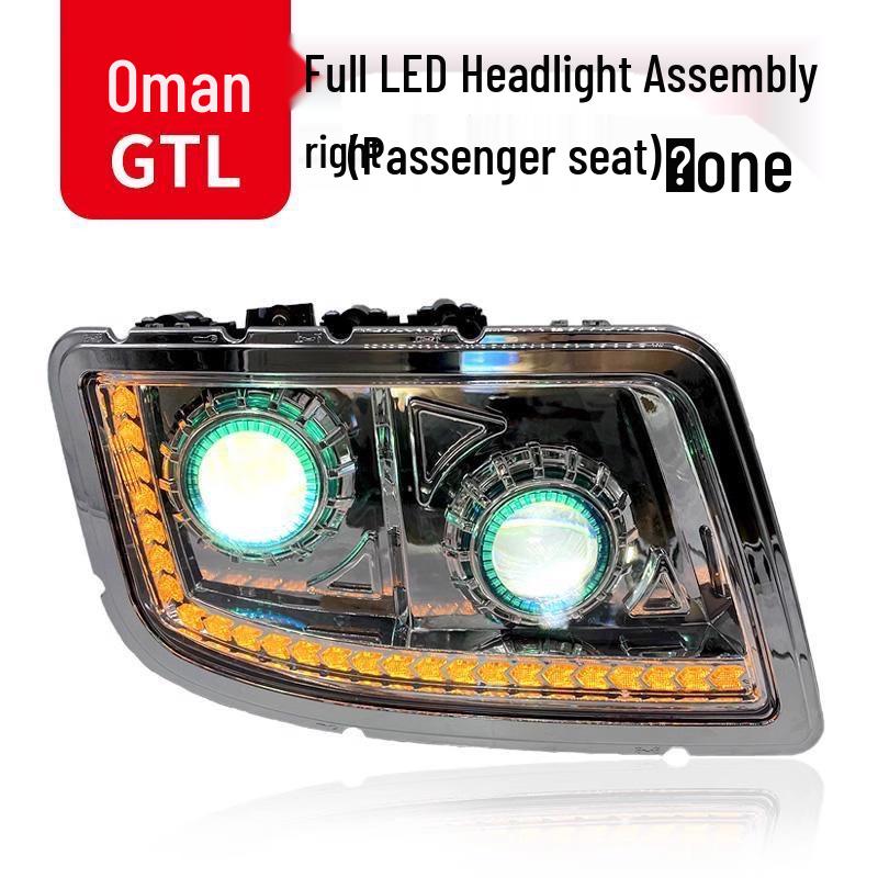 Ouman 19 GTL Dual-Lens LED Headlights for Automatic Transmission Modification