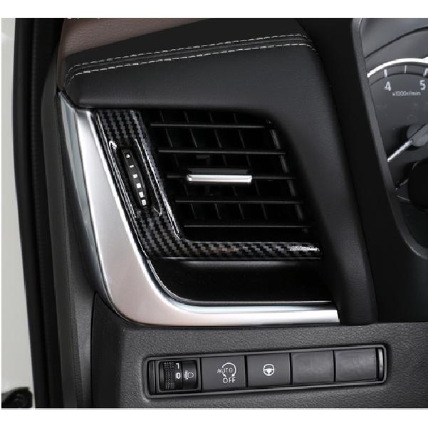For Nissan Rogue - Dashboard Air Vent Cover Trim Carbon fiber Kit