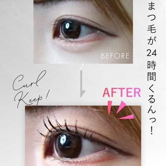Shonan Beauty Eyelash Super Keep Fixer Extension Coating Transparent Bundle Effect Curl Lock Top Coat Mascara Base Serum 7ml