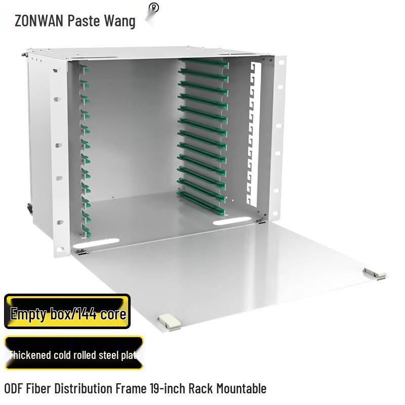 ZONWAN ODF Fiber Optic Distribution Frame