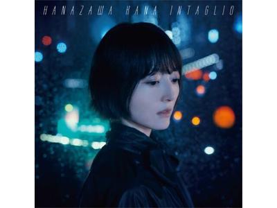 [CD] Intaglio Normal Edition Kana Hanazawa PCCG-2298 Anime Dark Gathering ED NEW