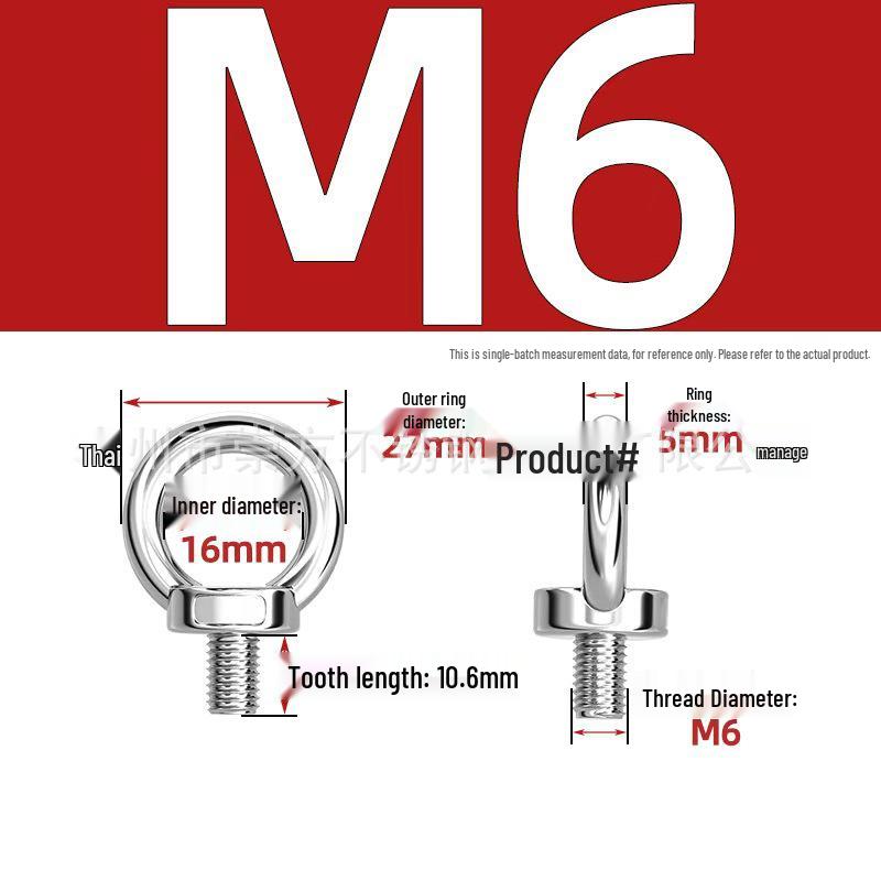 304 Stainless Steel Extended Ring-Shaped Eyebolt Screw Rod