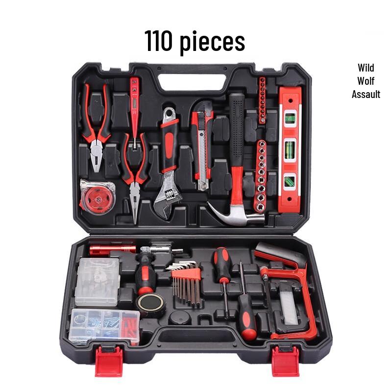 Wolf Assault Multi-purpose Tool Kit with Storage Box