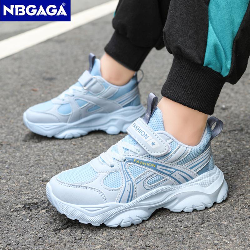New Kids Boys' Breathable Casual Shoes Lightweight Sneakers for Children's School Walking& Running Non Slip Sport Shoe