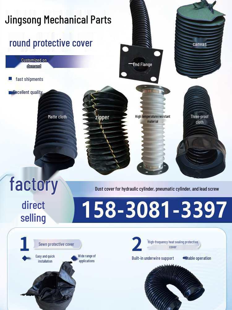 Telescopic Hydraulic Cylinder Dust Cover for Zippered Bellows and Lead Screw Piston Rods Oil Cylinder Dust Cover