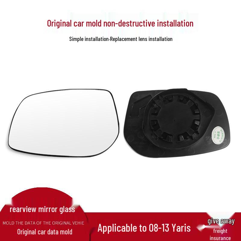 

Rearview Mirror Glass for Toyota Yaris (2008-2013) - Left & Right Side Brand - Driver - Left