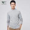 Qipilong Men's Combed Cotton Round Neck Lightweight Sweater