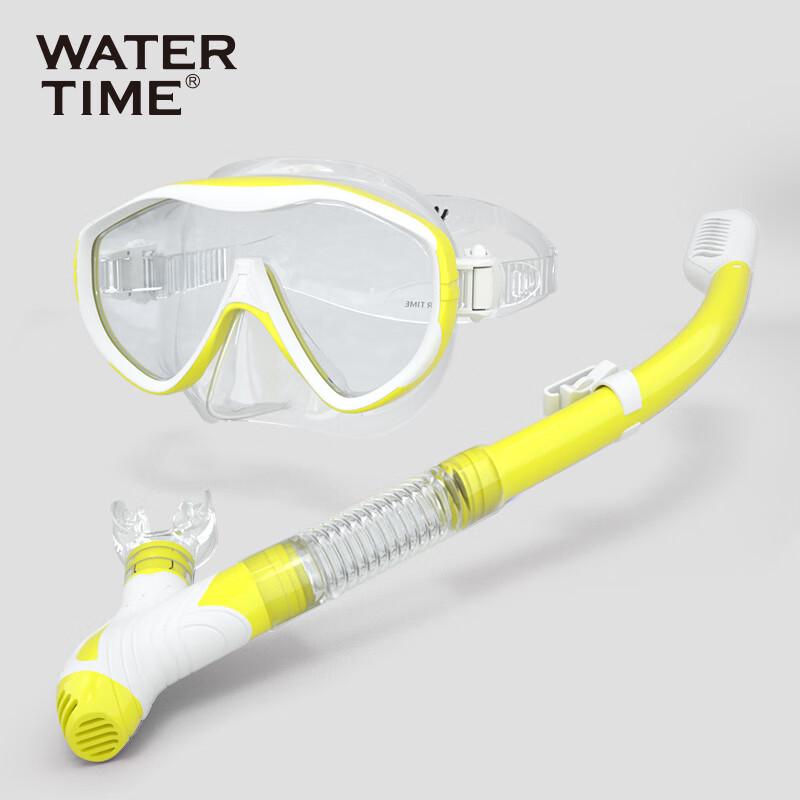 Watertime Kids Snorkel Set