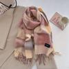 Autumn and winter new versatile scarf women's thickened woven thick beard fringed warm scarf imitation cashmere shawl