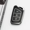 Auto Keyless Shell Protector For Jac Hunter Pickup Ievs4 Iev7S Refine S4 S7 A5 Tpu Car Remote Key Case Cover Bag Accessories