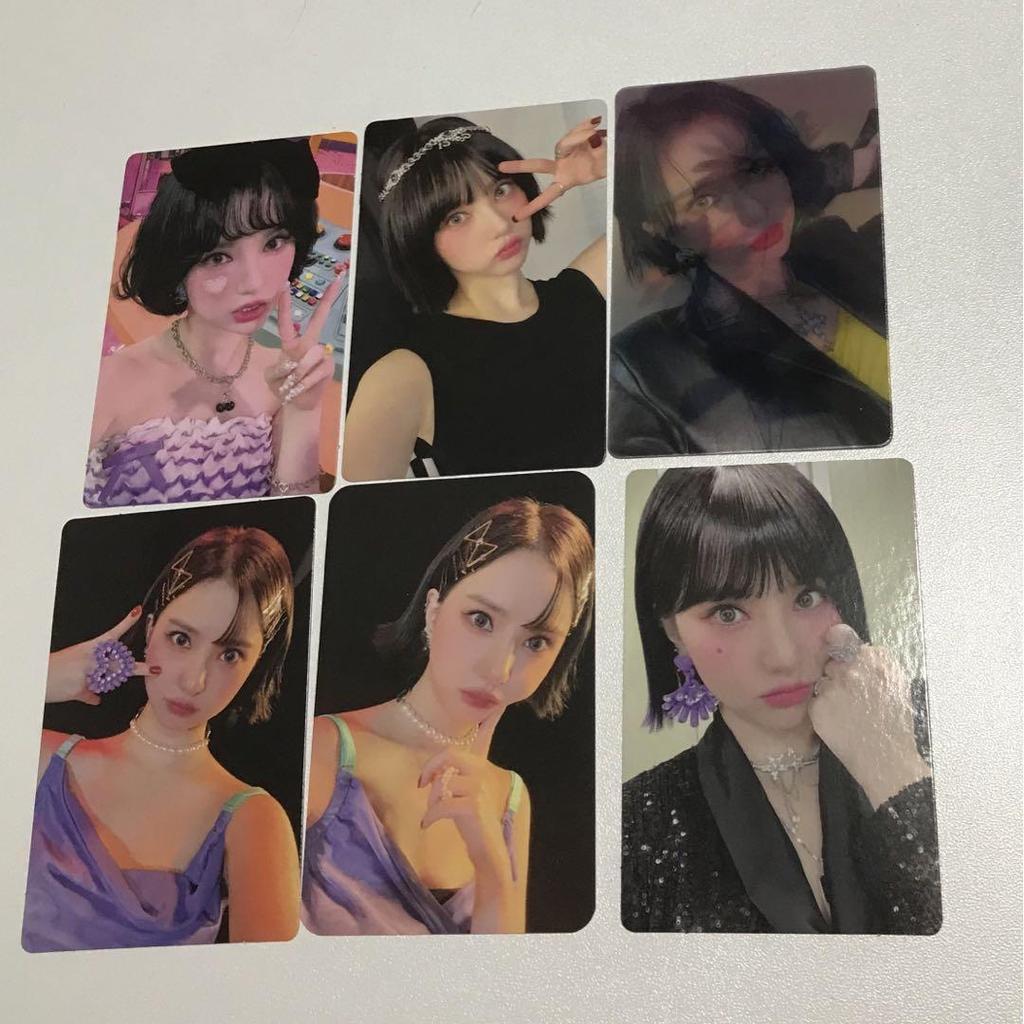 [USED] Viviz Beam of Prism Una Trading Card Set of 6