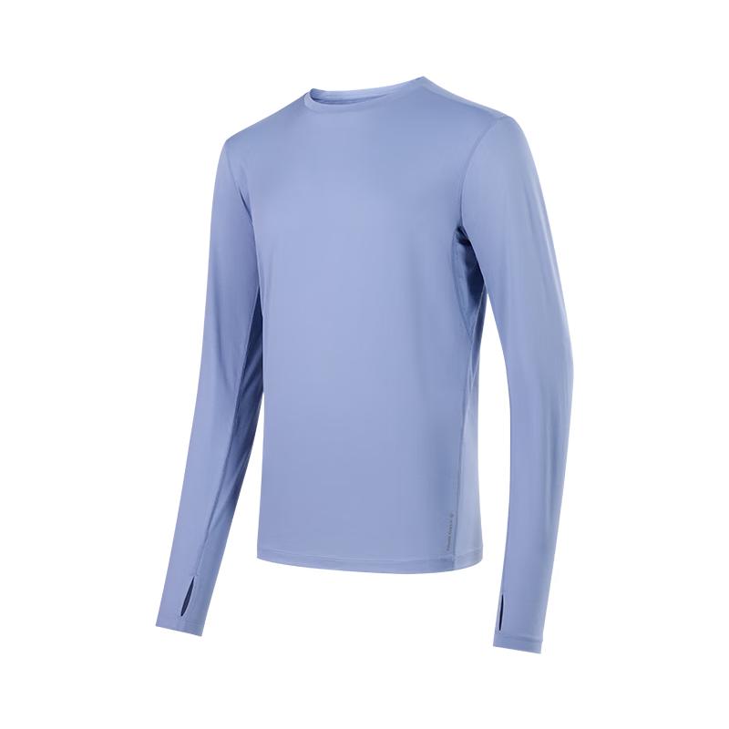 Men's Outdoor Hiking Ultralight Long Sleeve Quick-Dry T-Shirt