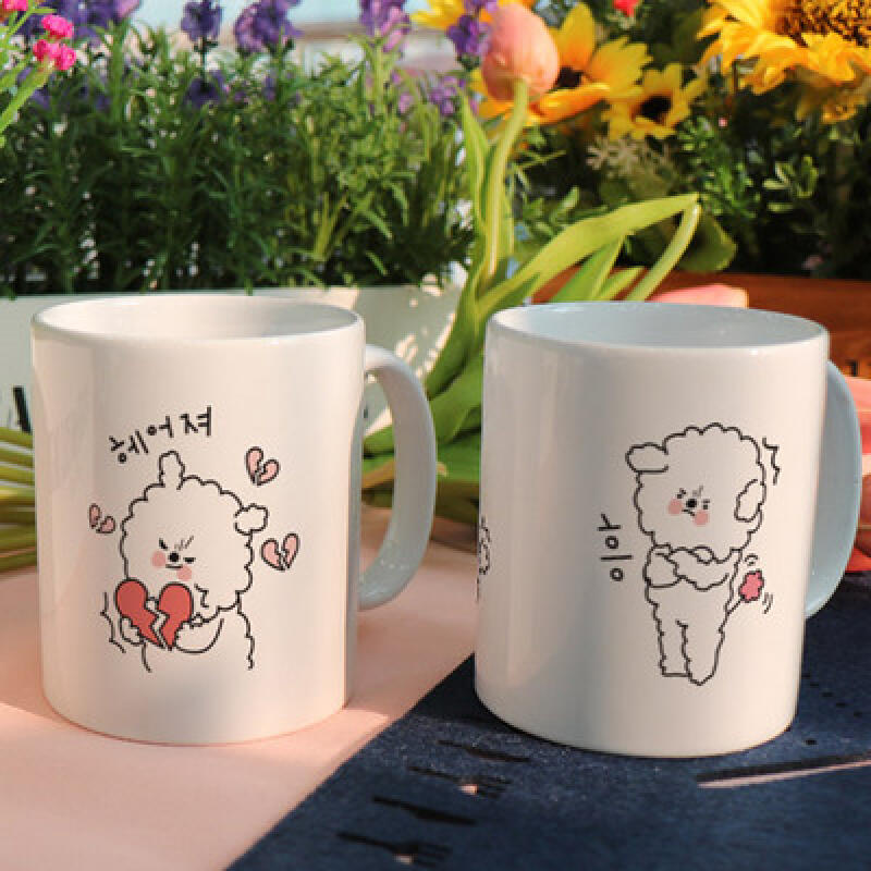 cf901-Design Mug 2p-Sensitive Boss Puppy