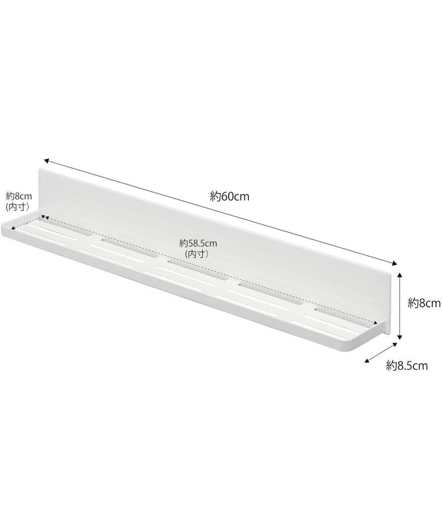 Yamazaki Magnetic Bathroom W60 X X Tower Bathroom with Drainage Holes and 4858 Rack, Long, White, Approx. D8.5 H8cm, Storage, Hooks,