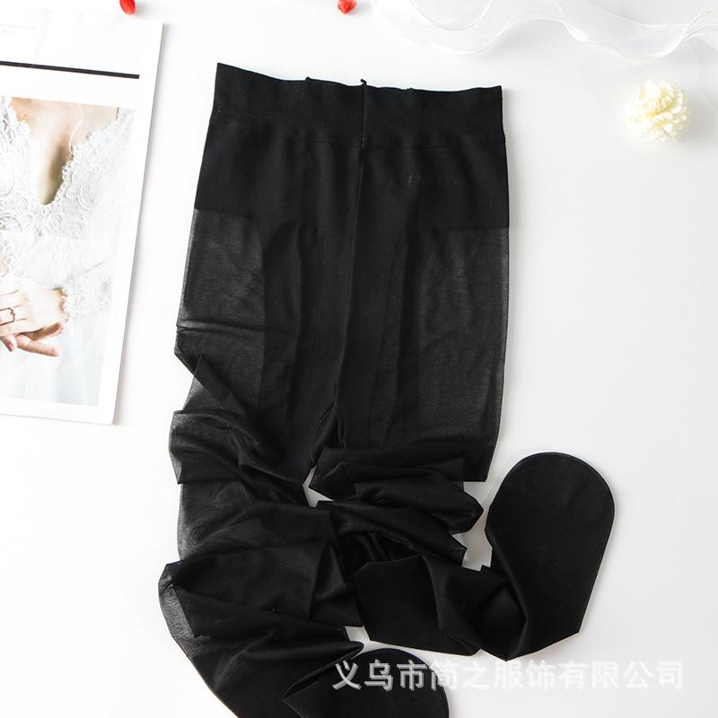 3D Ultra-Thin Sun Protection Silk Pantyhose with Tummy Control and Anti-Snagging