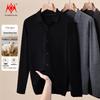 Kai Kai Men's Pure Wool Polo Collar Knit Sweater