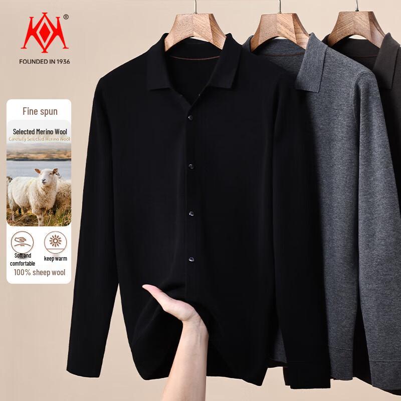 Kai Kai Men's Pure Wool Polo Collar Knit Sweater
