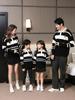 Autumn/Winter Parent-Child Black & White Striped Half-Zip Sweater - Stylish Mother-Daughter Match