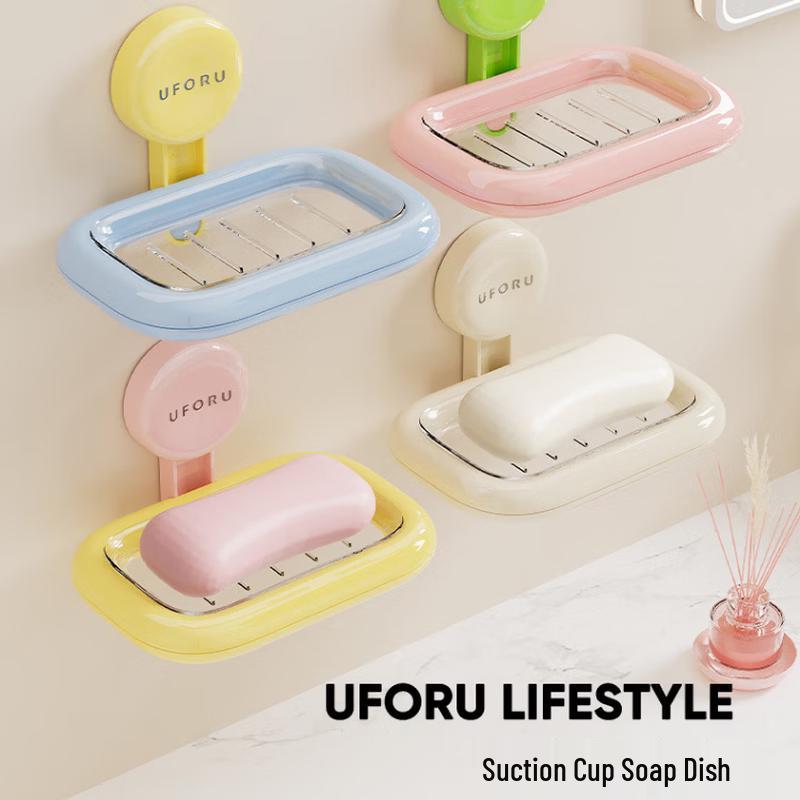 

Тримач для мила на присосці Pinhuan